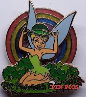 View Pin # PP88636