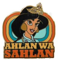 Adventures by Disney (Egypt) -- Ahlan Wa Sahlan