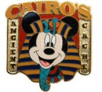 Adventures by Disney (Egypt) -- Cairo's Ancient Cache
