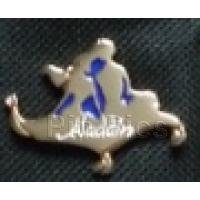 Japan Aladdin & Jasmine On Magic Carpet Silver Silhouette