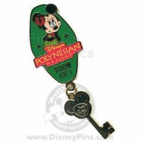 WDW - AP - Resorts Room Keys - Disney's Polynesian Resort - Minnie