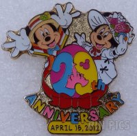 View Pin # PP90052