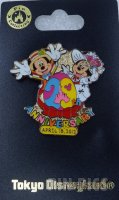 Japan - Mickey and Minnie Mouse - Mary Poppins - Easter Egg - 29th Anniversary 2012 - TDL