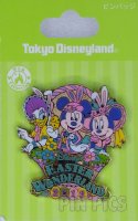 Japan - Daisy Duck, Mickey and Minnie - Easter Wonderland 2012 - TDL