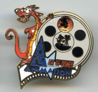 View Pin # PP90316
