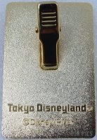 TDR - Stitch - Annual Passport - Thank You