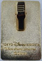 TDR - Donald - Annual Passport - Thank You