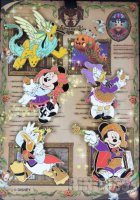 Japan - Miracle Magical Set- Halloween 2010 - JDS