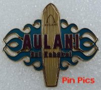 Disney's Aulani Resort and Spa Logo - Hui Kahakai