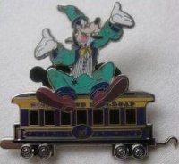 DLP - Train car Goofy