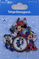 Japan - Mickey, Minnie and Goofy - Taiko Drum - Summer Festival - TDL