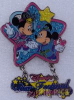 Japan - Mickey and Minnie Mouse - Star Festival 2012 - TDL
