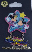 Japan - Mickey and Minnie Mouse - Star Festival 2012 - TDL