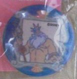 Button - JDS Countdown 2000 King Triton (The Little Mermaid)