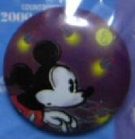 View Pin # PP92062