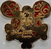 HKDL - Minnie on Ornate Mickey Head - Red Stained Glass