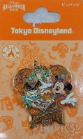 Japan - Mickey Mouse and Castle - Halloween 2012 - TDL