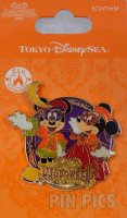 Japan - Mickey and Minnie - Halloween 2012 - TDS