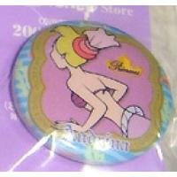View Pin # PP92661