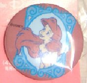View Pin # PP92924