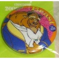 View Pin # PP93008