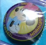 View Pin # PP93019