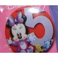 View Pin # PP93020