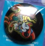 View Pin # PP93021