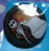 View Pin # PP93022