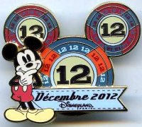 View Pin # PP94008