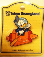 Japan - Donald Duck - Orange Space Ship Holding Oar - TDL