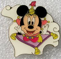 Japan - Minnie Mouse - Magic Carpet - Game Prize - Arabian Coast 2013 - TDS
