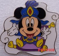 Japan - Mickey Mouse - Magic Carpet - Game Prize - Arabian Coast 2013 - TDS
