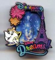 View Pin # PP95790