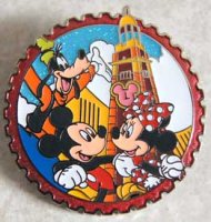 View Pin # PP95845