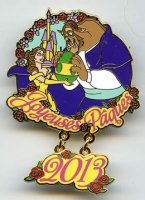 View Pin # PP95872