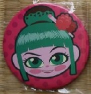 Button - Japan - Minty Sakura - Wreck-It Ralph - JDS