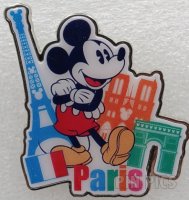 View Pin # PP96073