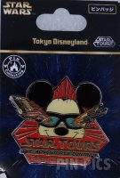 Japan - Mickey Mouse - Star Tours - TDL