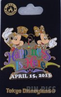 Japan - Mickey and Minnie Mouse - Logo - Happiness is Here - 30th Anniversary - TDL