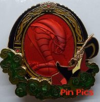 View Pin # PP96467