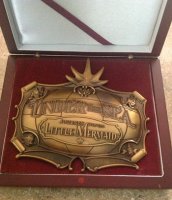 WDI - Under the Sea Journey of the Little Mermaid Marquee Pin