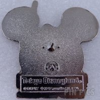 Japan - Mickey and Minnie Mouse - Leia and Luke Skywalker - Jedi - Star Wars