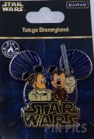 Japan - Mickey and Minnie Mouse - Leia and Luke Skywalker - Jedi - Star Wars