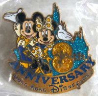 View Pin # PP97305