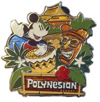 View Pin # PP97402