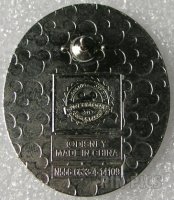 Anna - Frozen - Booster - Oval with Snowflakes