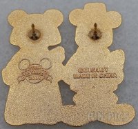 DLR - Mickey and Minnie Mouse Pilgrims 2011