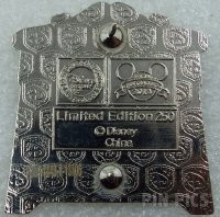 D23 - Steamboat Willie - Cinema - 2013 Expo