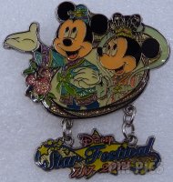 View Pin # PP97506